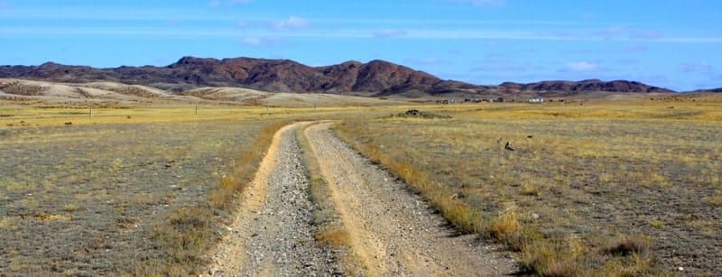 Road to Kent mountain forest.