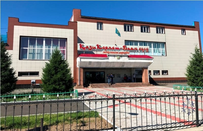Городской дом культуры.
