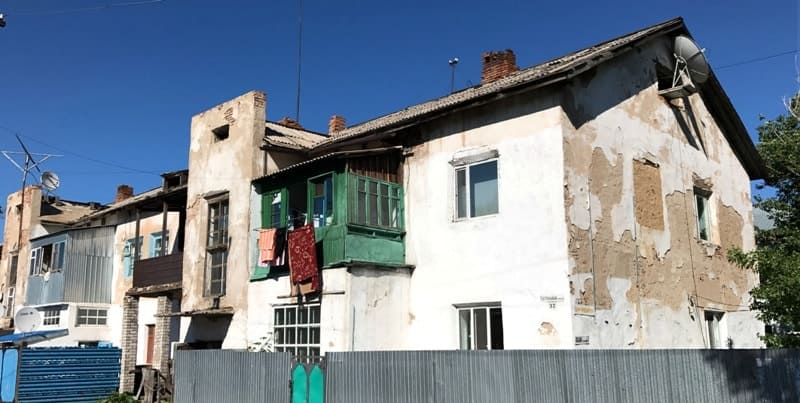 Старые дома города.