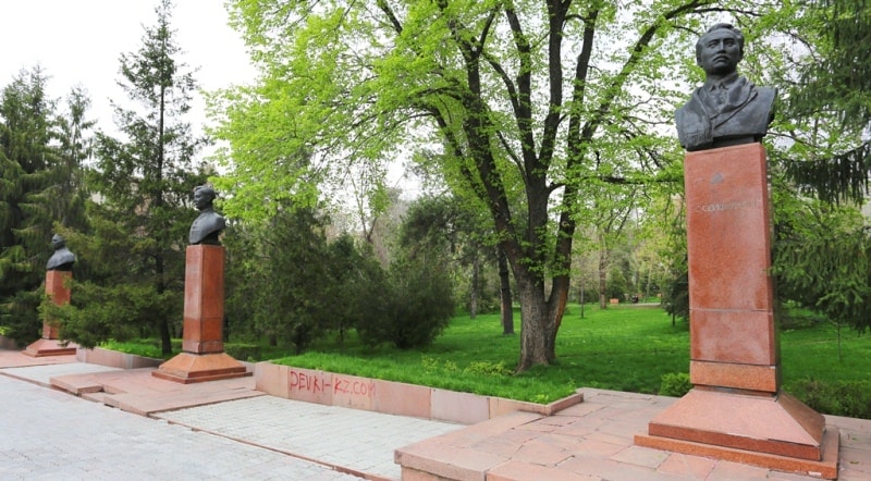 Memorial "Avenue of Outstanding Figures" in Almaty.