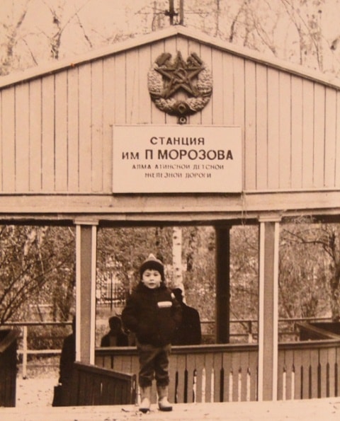 Детская железная дорога в парке культуры и отдыха имени Горького в Алма-Аты. 1986 год.