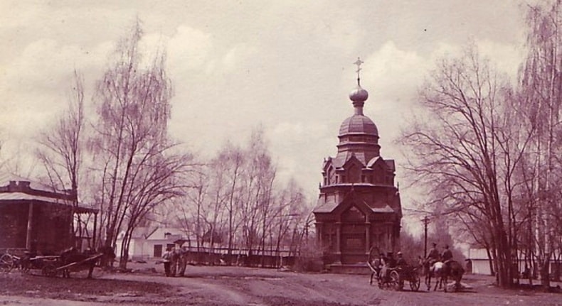 Znamenskaya chapel .1887 -1927 Photo from the journal "Nature and People".