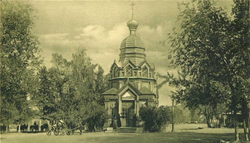 Фото. Г. Верный. Часовня в память землетрясения 1887 года. 1910-е г.г. Фото из журнала "Природа и люди".