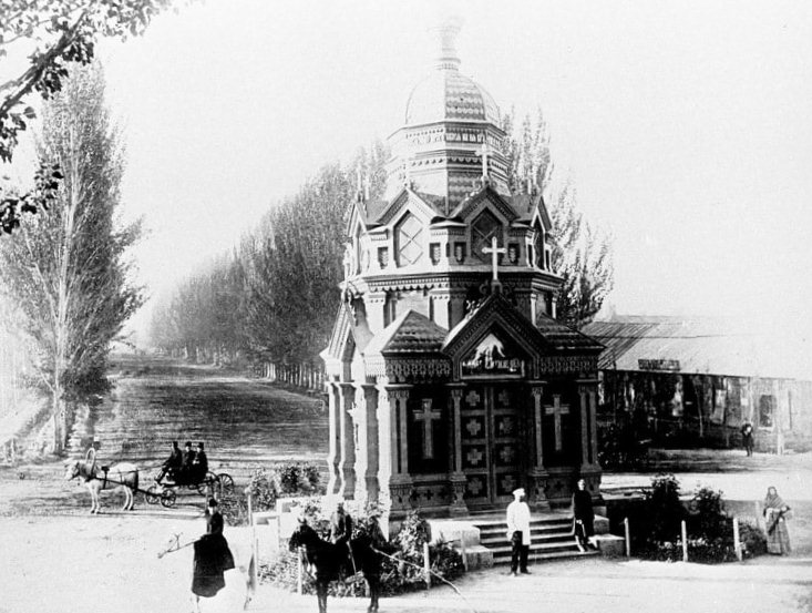 Photos. The city of Faithful. Znamenskaya chapel in memory of the earthquake of 1887. Until the 1910s. Photo from the journal "Nature and People".