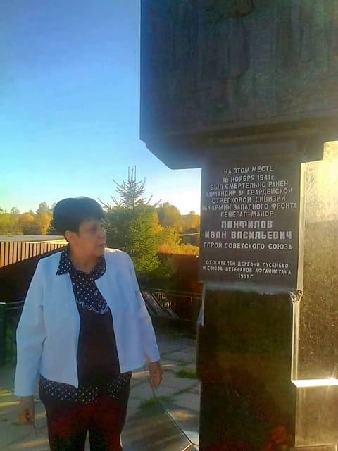 Село Гусенево, 20 сентября 2015 г. Айгуль Байкадамова. https://www.facebook.com/ajgul.bajkadamova