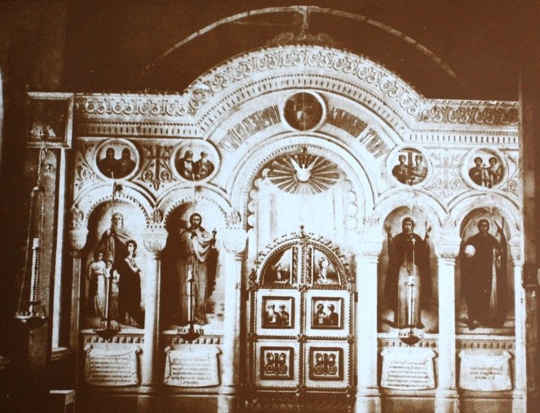 Temporary iconostasis of St. Sophia Cathedral. 1887.