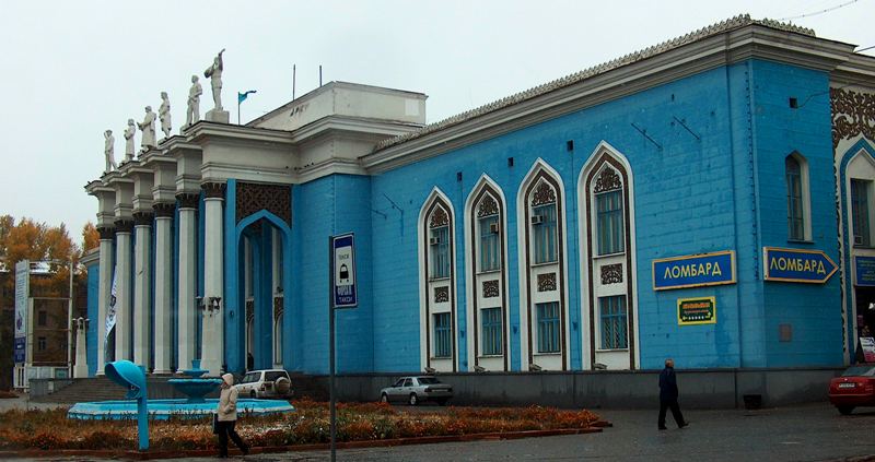 Karaganda Palace of Culture of Miners.