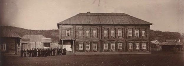Каркаралинская сельскохозяйственная школа.