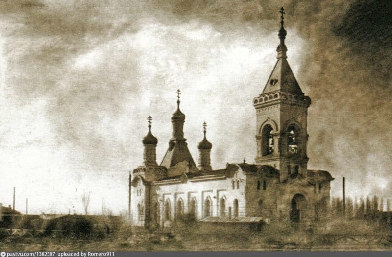 Church in Kazalinsk. 1917. Photograph taken from the book: "Eternal Light of Domes" (2011). https://pastvu.com/p/1382587. Photographer unknown.