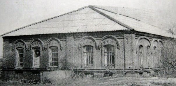 Дом Василия Кладенова. 2002 год. Фото Сергея Виниченко.