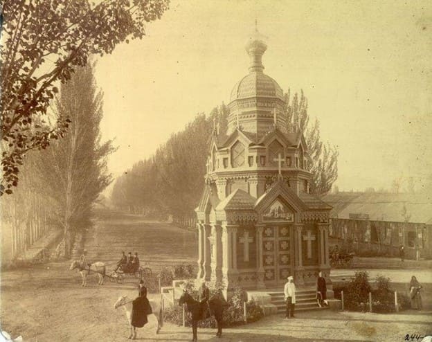 А. И. Туполев. Часовня, выстроенная в память землетрясения 1887 г. Архитектор Гурде в 1888 г.
