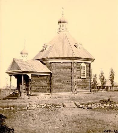 Church of the Archangel Michael in the settlement of Lyubovnoye. 1870.