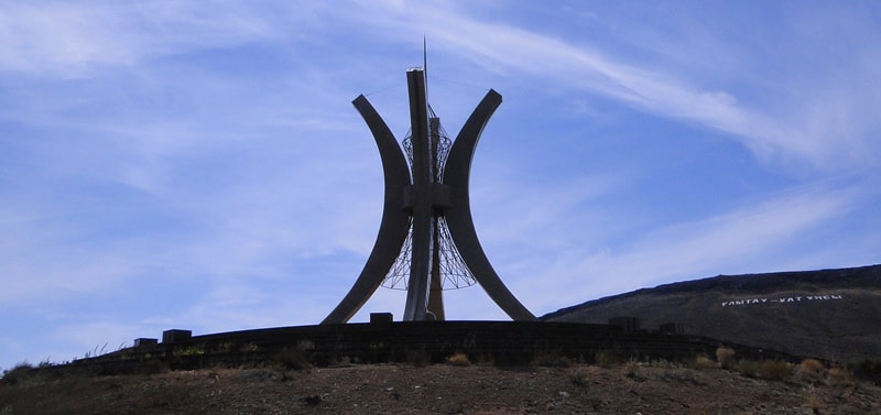 The monument of unity and solidarity of the people of Kazakhstan.