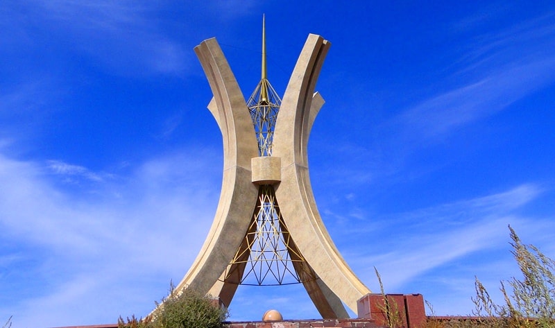 The monument of unity and solidarity of the people of Kazakhstan.