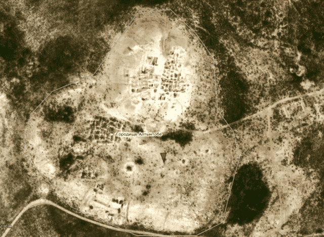 Городище Алтын-тобе.