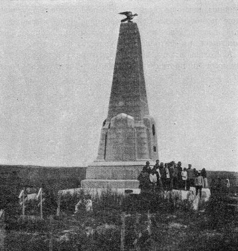 Monument to Battle of Uzun-Agach near town of Verny.