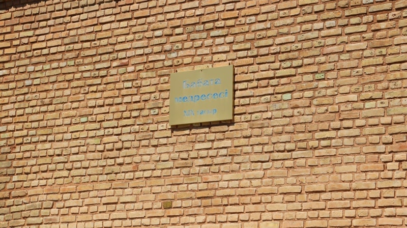 Baba Ata Madrasah.