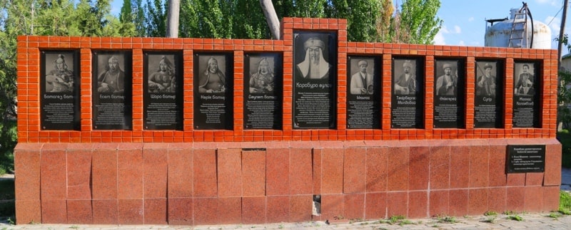 Mausoleum and architectural complex of Karabura.