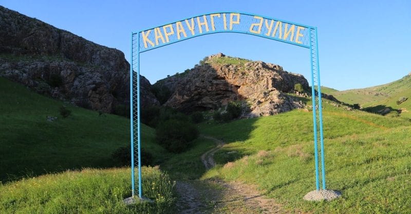 Окрестности пещерной стоянки Караунгир.