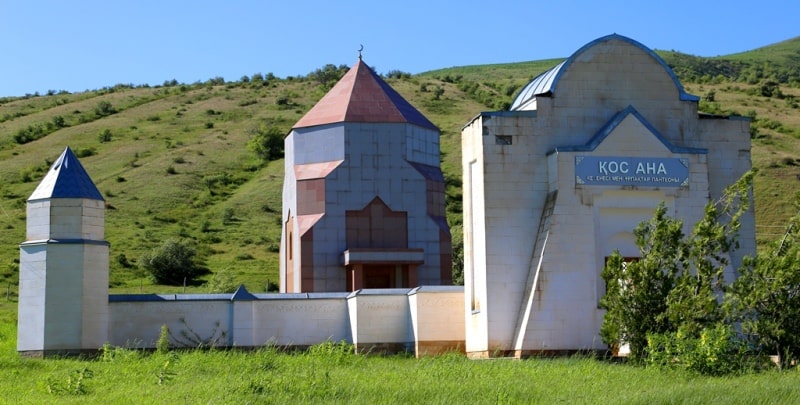 Mausoleum of Kos Ana.
