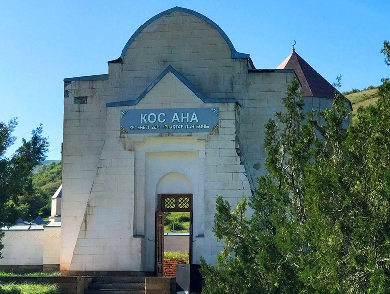 Mausoleum of Kos Ana.