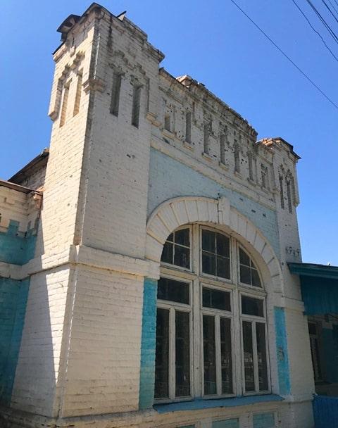 Train Station at the Timur.