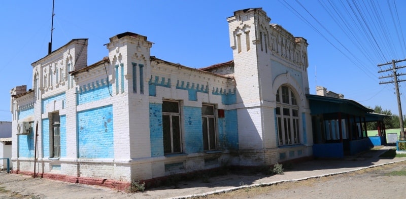 Train Station at the Timur.