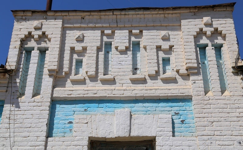 Train Station at the Timur.