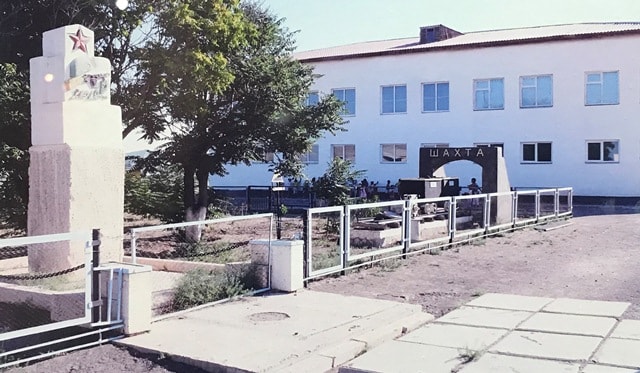 School yard of the new Shakhty school in the Taushyk village.