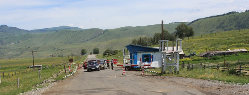 Урыль восточный казахстан фото