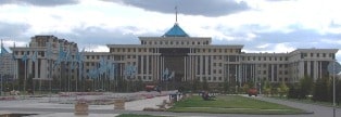 Ministry of Defense of Kazakhstan. Nur-Sultan.