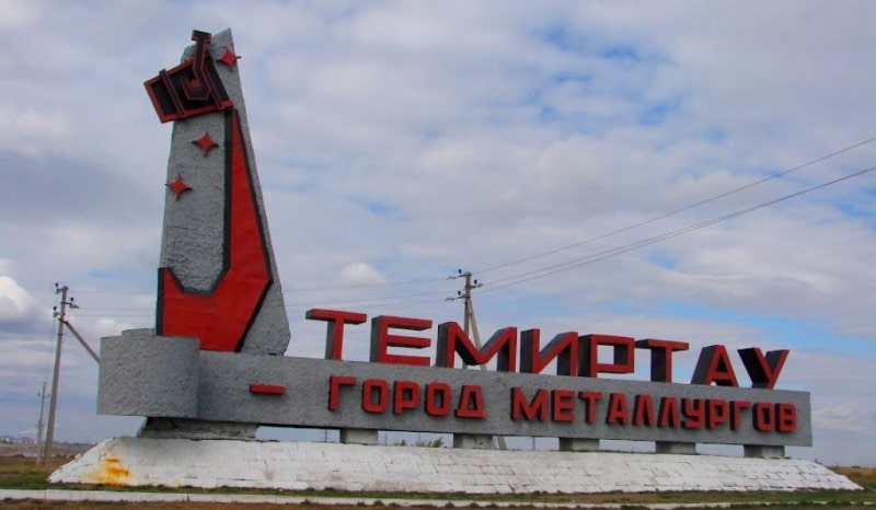 Town of metallurgists Temirtau. Karaganda region.