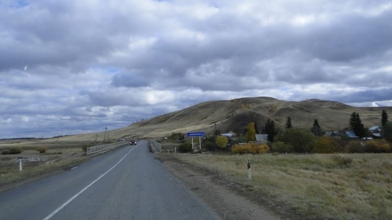 Самые древние метаморфические породы на территории парка слагают зерендинскую серию нижнего протерозоя.