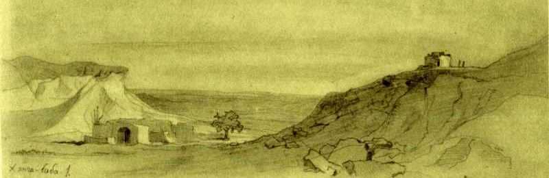 Т.Г. Шевченко. Ханга-Баба. Тонированная бумага, карандаш (16 × 29,4 см). (22 – 23.V 1851 год). 