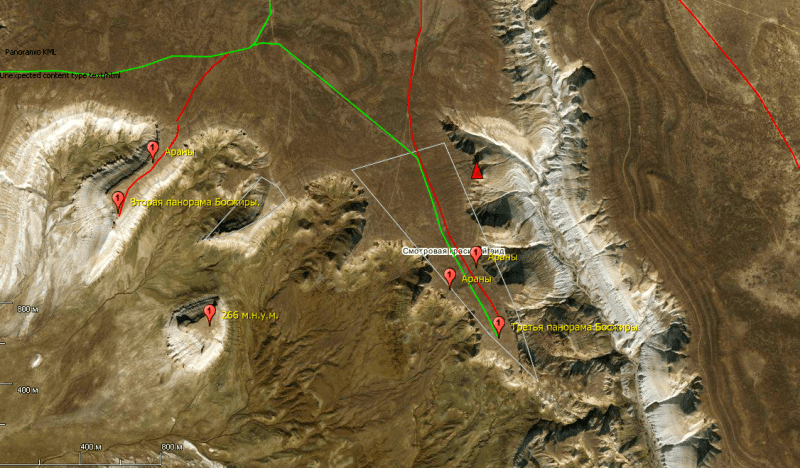 Вид сверху на Третью панорамную площадку Босжира.