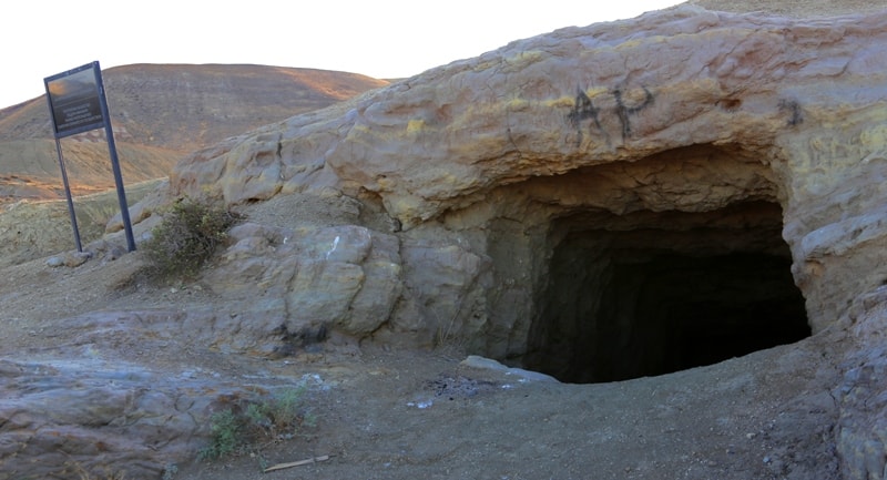 General view of the cave of Imankara.