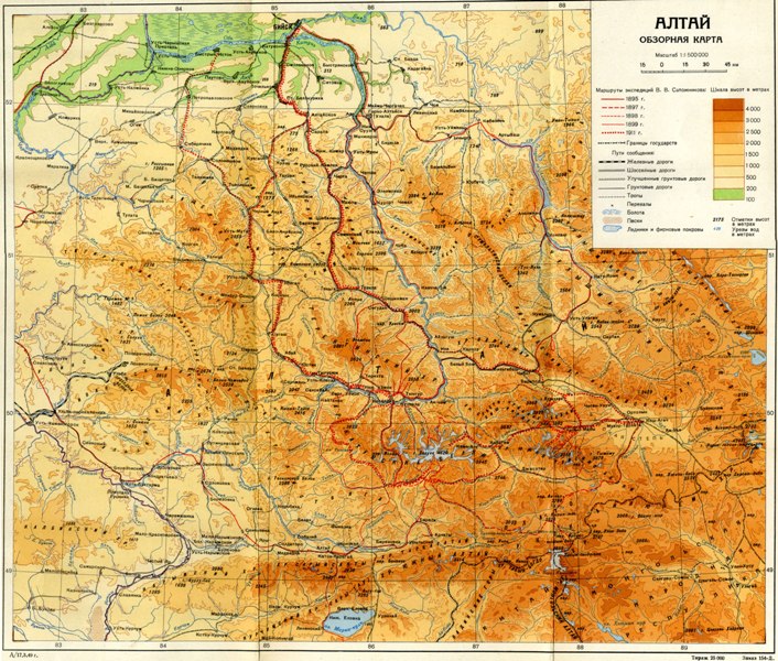 Route map of Sapozhnikov.