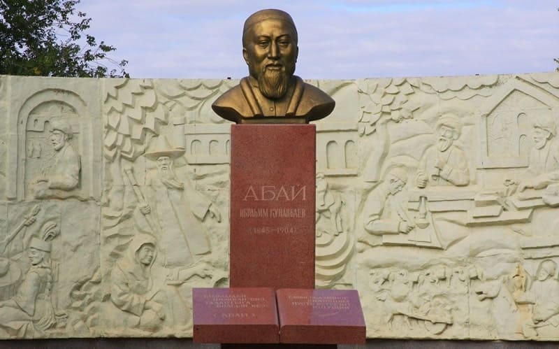 A monument to Abay Kunanbayev in the town of Baikonur. Alexander Petrov photo.