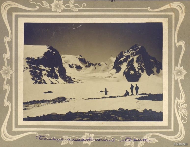 Glacier Bogdanovich. Beginning of XX century. From the collection of the Kunstkamera (St. Petersburg).