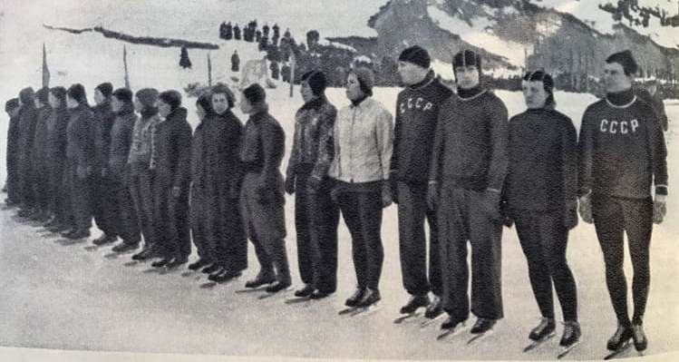 Competitions for the national championship and the prize of the Council of Ministers of the Kazakh SSR at the Medeo high-mountain skating rink. 1953. Photo by A. Burdukov.