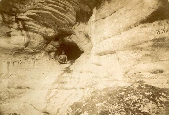Cave near Karkaraly. 1890s.