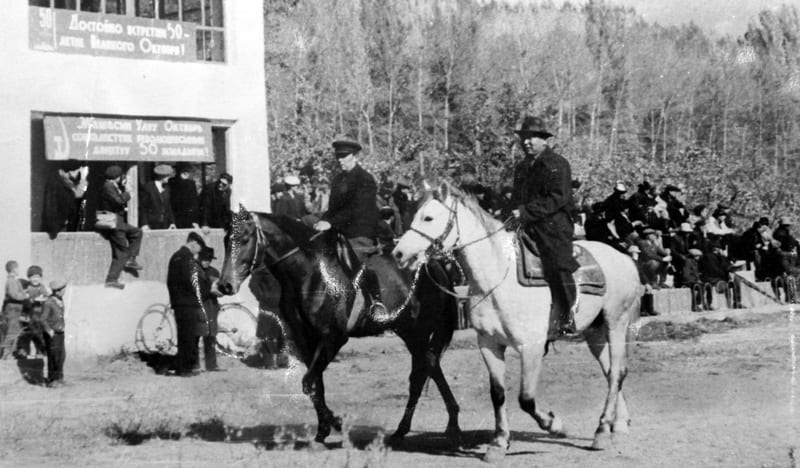 Ceremonial procession at the hippodrome. 1967. Photographer unknown.