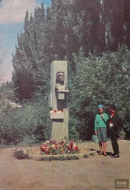 Пржевальск. Памятник Юлиусу Фучику в центральном парке имени А.С. Пушкина .1969 год