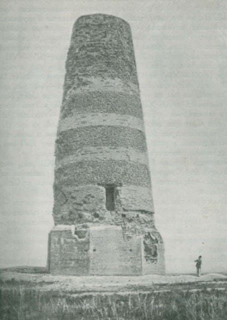 Burana Tower. General view. Photograph by A.N. Bernshtam. 1950.