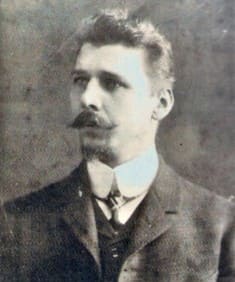 Александр Леонтьевич Аниховский (1876 – 1939 г.г.).