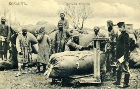 Приемка хлопка. Коканд.