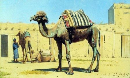 В. В. Верещагин. Верблюд во дворе караван-сарая. 1869-1870 г.г.
