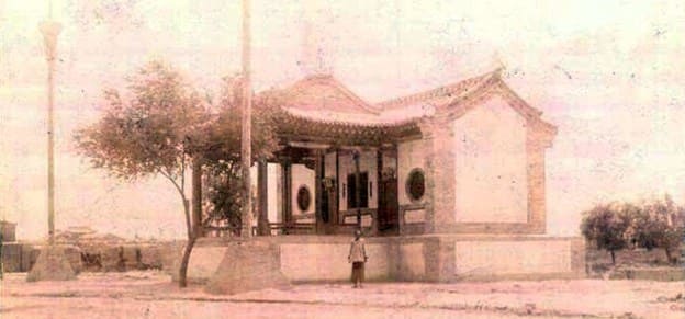 К. Н. де Лазари. Чугучак. Китайский театр (открытая сцена). 1897 год.