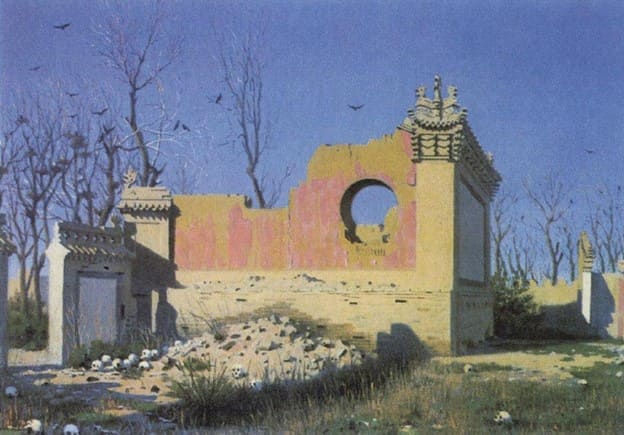В. В. Верещагин. Развалины театра в Чугучаке. 1869 – 1870 годы.