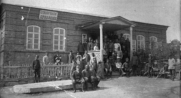 П. И. Ливотов. Станица Сергиопольская. Здание станичного правления. 1913 год.